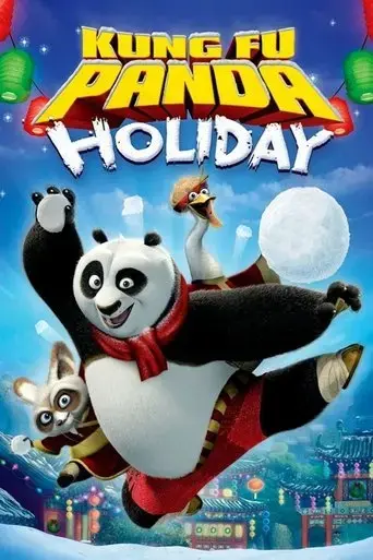 kung-fu-panda-holiday-2010