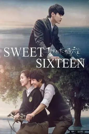 sweet-sixteen-2016