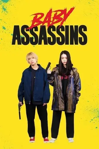 baby-assassins-2021