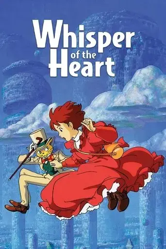whisper-of-the-heart-1995