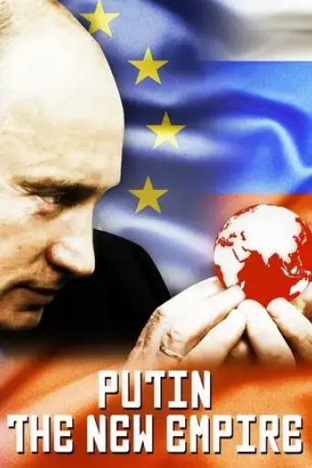 poutine-pour-toujours-2016