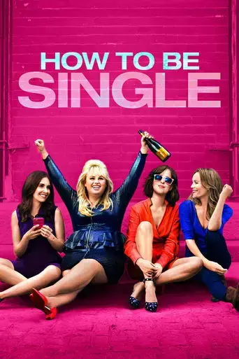 how-to-be-single-2016