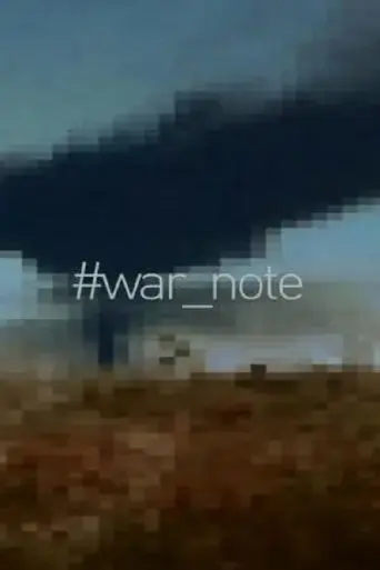 war-note-2021