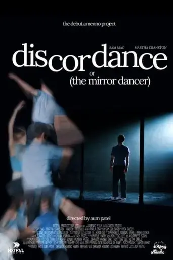 discordance-2023