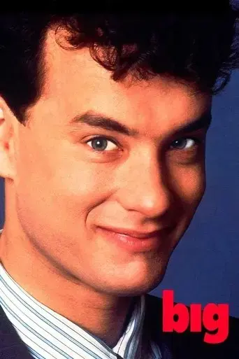 big-1988