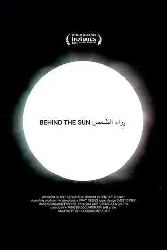 behind-the-sun-2023