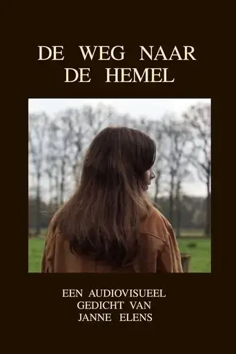 de-weg-naar-de-hemel-2017