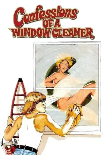 confessions-of-a-window-cleaner-1974