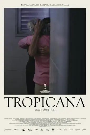 tropicana-2025