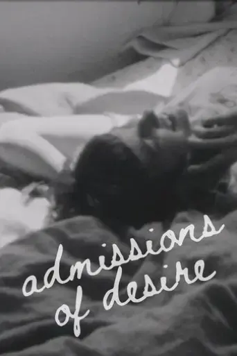 admissions-of-desire-2023