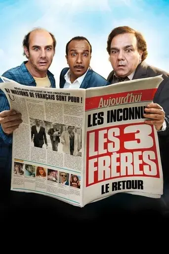les-trois-freres-le-retour-2014