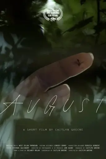 august-2017