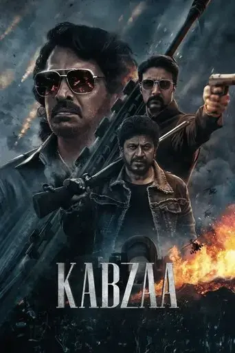 kabzaa-2023