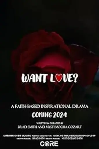want-love-2024