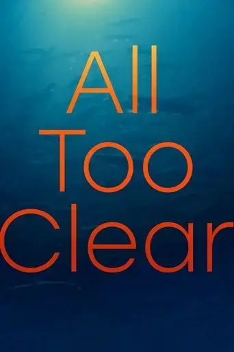 all-too-clear-2024