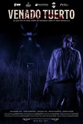taburete-venado-tuerto-2019
