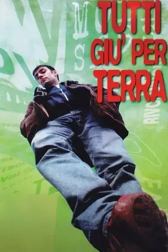 we-all-fall-down-1997