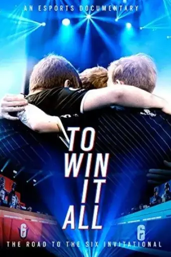 to-win-it-all-2019