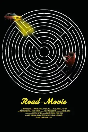 road-movie-2016