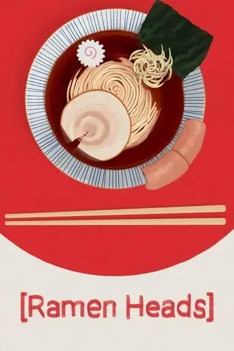 ramen-heads-2017