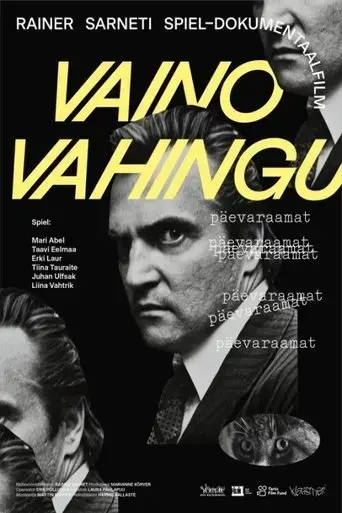 vaino-vahingu-paevaraamat-2021