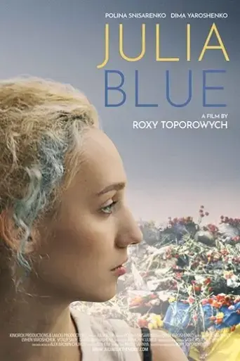 julia-blue-2018