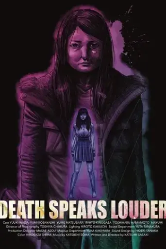 death-speaks-louder-2023