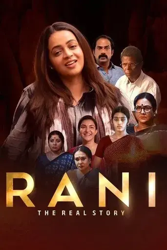 rani-the-real-story-2023