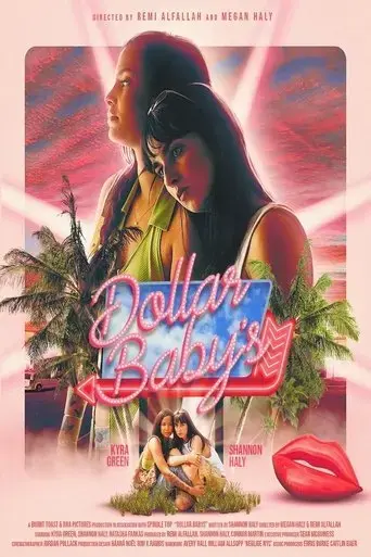 dollar-babys-2025