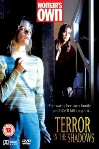 terror-in-the-shadows-1995