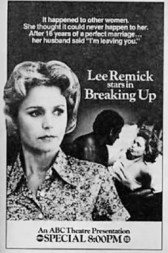 breaking-up-1978