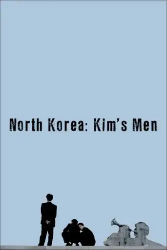 north-korea-all-the-dictator-s-men-2018