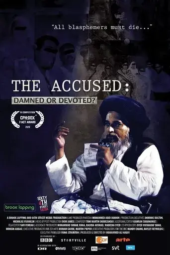the-accused-damned-or-devoted-2020