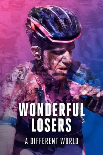 wonderful-losers-a-different-world-2017