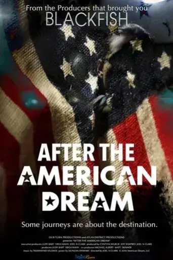 american-dream-2017