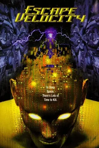 escape-velocity-1999