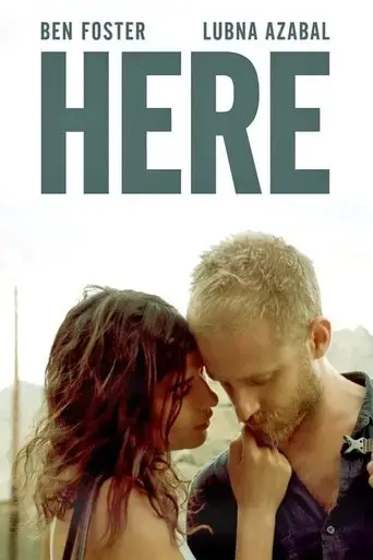 here-2011