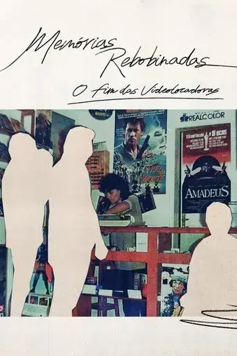 rewound-memories-the-fall-of-dvd-rental-stores-2024
