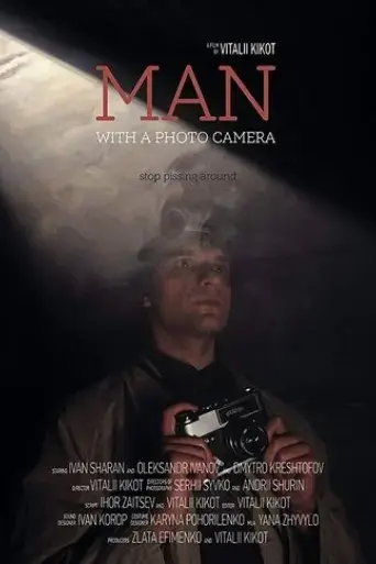 man-with-a-photo-camera-2019