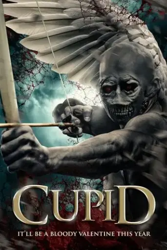 cupid-2020