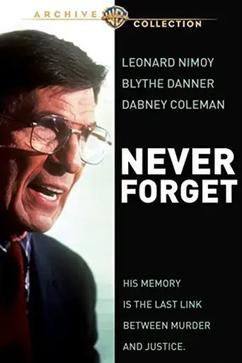 never-forget-1991