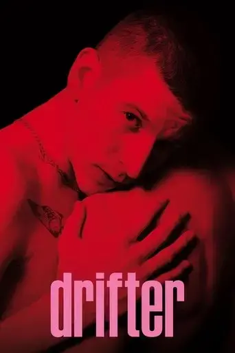drifter-2023