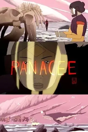 panacea-2017