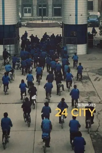 24-city-2008