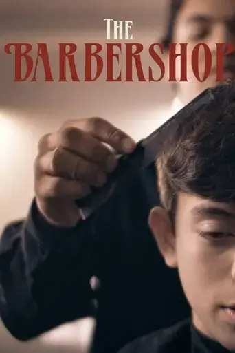the-barbershop-2023