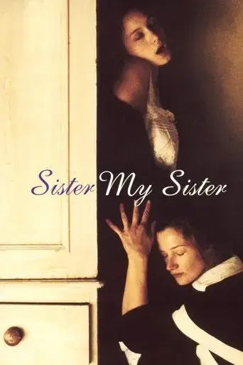 sister-my-sister-1994
