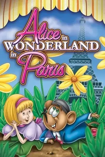alice-of-wonderland-in-paris-1966