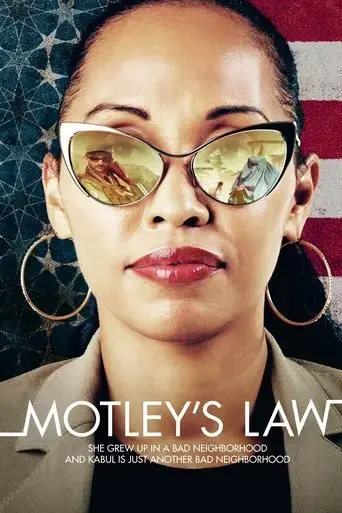 motley-s-law-2015
