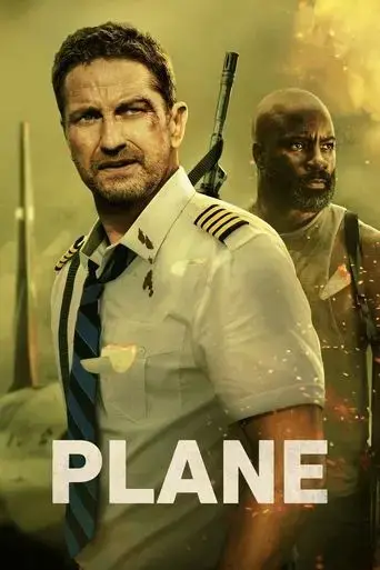 plane-2023