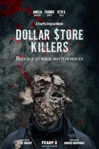 dollar-store-killers-2025